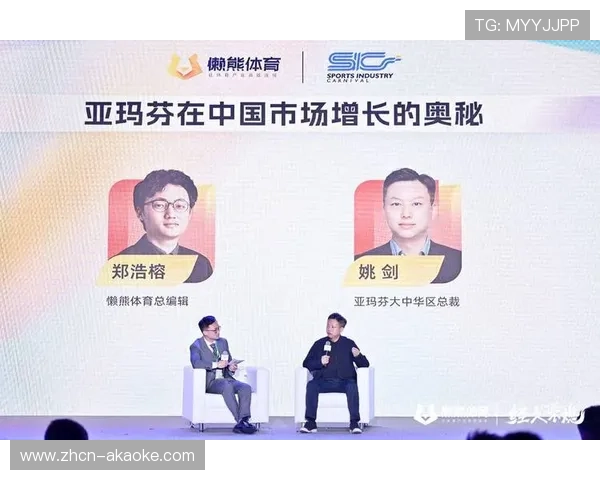 内容付费与赞助露出模式的重组 提升了体育视觉呈现技术体系在存量市场的盈利水平