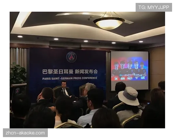 巴黎圣日耳曼商业收入创新高，品牌价值持续提升